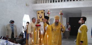 Архієрейське богослужіння 13-ої Неділі після п’ятидесятниці