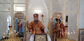 Архієрейське богослужіння в день Усічення голови Іоанна Предтечі