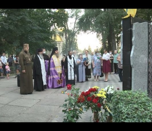 Панахида за загиблими в Іловайську