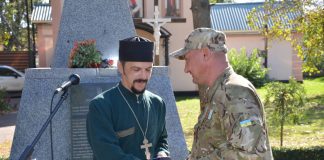 У Лубнах вшанували захисників України