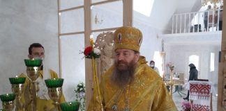 Архієрейське богослужіння 20-ої Неділі після П’ятидесятниці