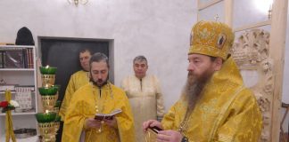 Архієрейське богослужіння 25-ої неділі після П’ятидесятниці