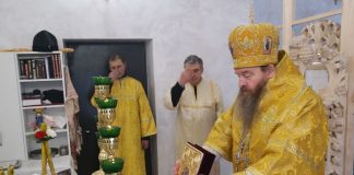 Архієрейське богослужіння 28-ої Неділі після П’ятидесятниці