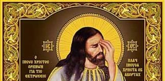 Важка ноша чи радість?