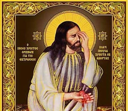 Важка ноша чи радість?