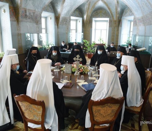 Архієпископ Афанасій взяв участь у засіданні Священного Синоду Православної Церкви України