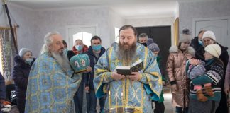 Архієпископ Афанасій звершив Богослужіння свята Стрітення Господнього