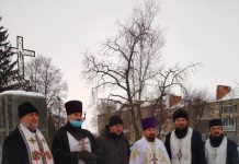 У Лубнах пом’янули героїв Небесної сотні і воїнів АТО-ООС