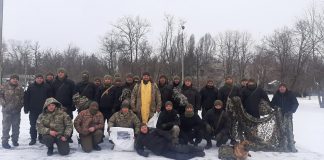 Допомога для військових