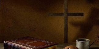 Піст настав