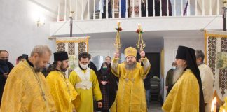 Архієрейське богослужіння в Неділю про блудного сина