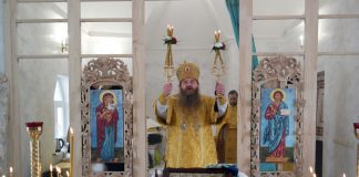 Архієрейське служіння Неділі про Страшний Суд