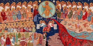 І знову прийде у славі…