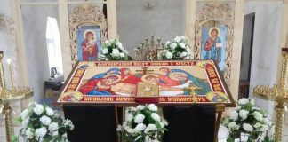 До Свято-Михайлівського храму міста Полтави передали вишиту бісером плащаницю