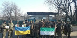 Прапори для військових