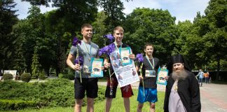 У Полтаві відбувся Мстиславівський марафон