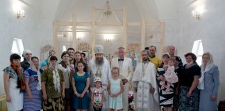 Архієрейське Богослужіння 7-ої Неділі після Великодня