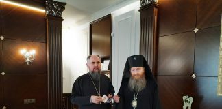 Архієпископ Афанасій зустрівся із Блаженнішим митрополитом Епіфанієм