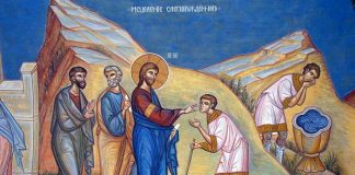 Господи, хочу прозріти!