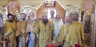 Архієрейське Богослужіння в с. Височинівка Чугуївського благочиння