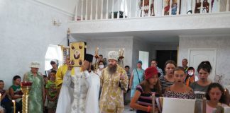 Архієрейське богослужіння в день першоверховних апостолів Петра і Павла