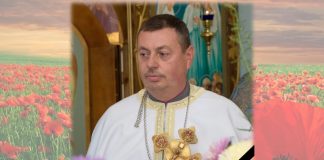 Висловлюємо щирі співчуття