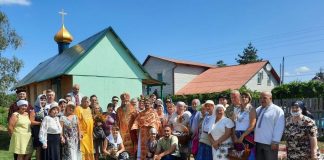 Архієпископ Афанасій звершив Богослужіння в м. Миргород на Полтавщині