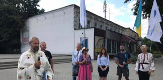 Толока у Зміїві