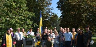 У Миргороді вшанували пам’ять захисників України