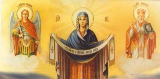 Архієпископ Афанасій звершив Богослужіння в день Покрови Пресвятої Богородиці