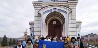 Освячення ікони Покрови Пресвятої Богородиці та українського прапора в Горбанівці