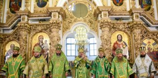 Архієпископ Афанасій служив спільно з Блаженнішим Митрополитом Епіфанієм у Полтаві