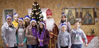 Свято Миколая в Полтаві