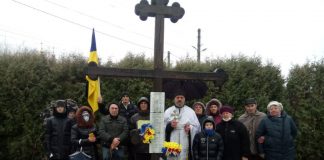 В Харківсько-Полтавській єпархії пом’янули жертв голодоморів і політичних репресій