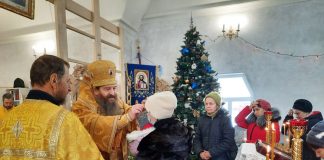 Архієпископ Афанасій звершив Богослужіння 28-ої Неділі після П’ятидесятниці