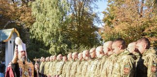 Звернення Митрополита Київського і всієї України Епіфанія до українського народу