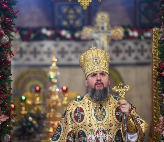 РІЗДВЯНЕ ПОСЛАННЯ