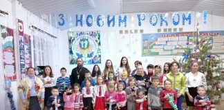 Привітали дітей щедрівками