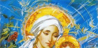 Розпорядження