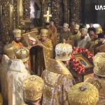 Архієпископ Афанасій