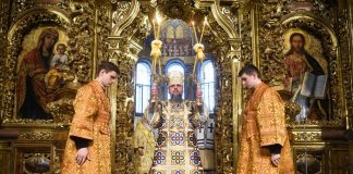 Архієпископ Афанасій взяв участь в урочистостях з нагоди третьої річниці інтронізації Предстоятеля ПЦУ Митрополит Епіфаній