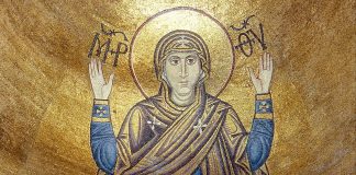 З Богом і Україною в серці