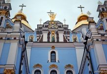 Постанова Священного Синоду щодо зміни у богослужбовій практиці у зв’язку з війною в Україні