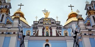 Постанова Священного Синоду щодо зміни у богослужбовій практиці у зв’язку з війною в Україні