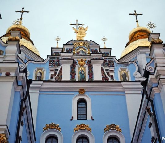 Постанова Священного Синоду щодо зміни у богослужбовій практиці у зв’язку з війною в Україні