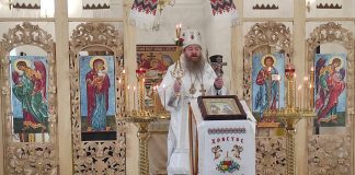 Архієпископ Афанасій Богослужіння 5-ої Неділі після Великодня