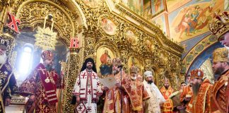 Архієпископ Афанасій взяв участь у Божественній літургії в день Тезоіменитства Предстоятеля ПЦУ