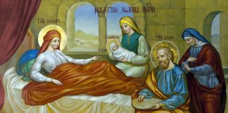 Архієпископ Афанасій звершив Богослужіння свята Різдва Іоанна Предтечі