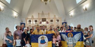 Архієпископ Афанасій звершив Богослужіння 5-ої Неділі після П’ятидесятниці