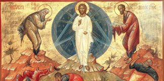 Архієпископ Афанасій звершив Богослужіння свята Преображення Господнього